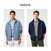 HAZZYS Мужская куртка для улицы с отстегивающимся капюшоном серии PHIZ Весна 2025