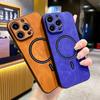 Luxury Vintage Matte Leather For Magsafe Wireless Charge Case for iPhone 16 15 14 Plus 13 12 11 Pro Max Magnetic Soft Bumper Cover