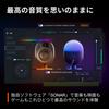 SteelSeries Steeiseries Игровая акустическая система Arena7 JP PC Speaker Сабвуфер RGB-подсветка Bluetooth Bass Reflex 61545