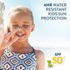 Cetaphil Липосомальный лосьон Sun Kids для всех типов кожи SPF 50+