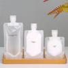 Makeup Fluid Bottle Packaging Bottle Portable Travel Bottle Cosmetic Packing Bag