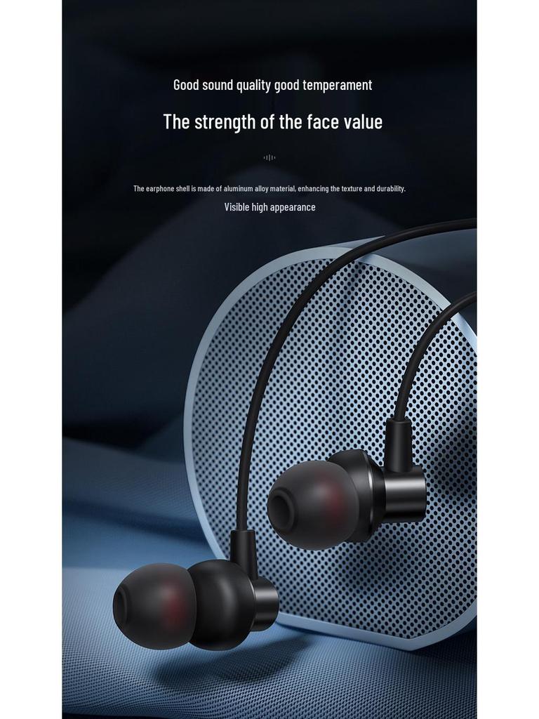 REMAX/Ruiliang Металлические наушники-вкладыши Type-C с управлением музыкой, сном и звонками