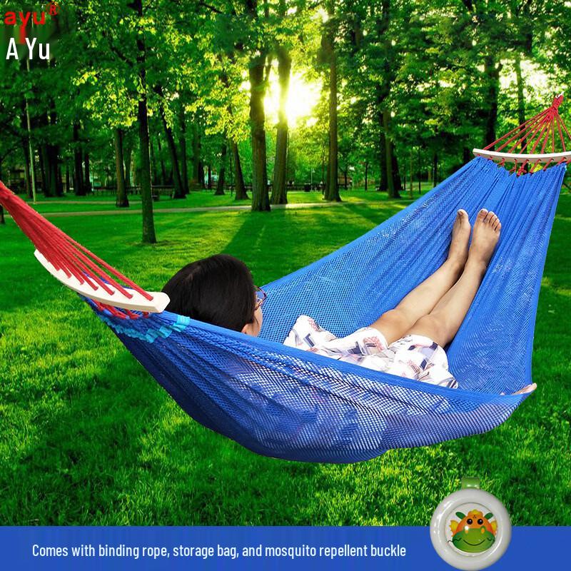 Li Shen Outdoor Ice Silk Hammock