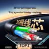 UGREEN 3.5mm Male to Male AUX Audio Cable