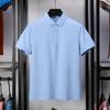 Fashion POLO Shirt Middle-aged Men's Short-sleeved T-shirt Mercerized Pearl Cotton Summer Lapel Business Casual T-shirt