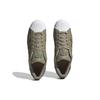 adidas Originals Superstar 'Зеленый Коричневый' GY0012