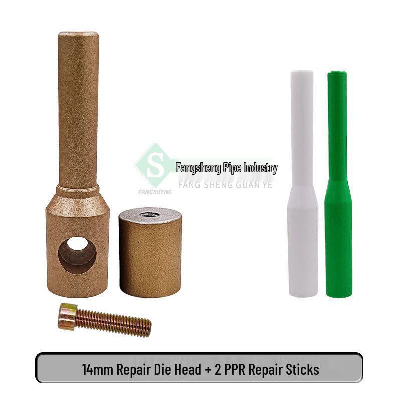Инструмент для ремонта водопроводных труб ПЭ: Машина для герметизации швов горячим расплавом со сварочной головкой PPR и клеевым стержнем PERT