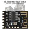 M18 По умолчанию 5 В Блок питания HIFI DIY 4.2 Стерео Беспроводной Bluetooth Аудио Модуль