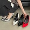 2025 New Designer Hollow Out Women Pump Street Style Pointed Toe Party Prom Thin High Heels Sandals Spring Mule Shoes for Women