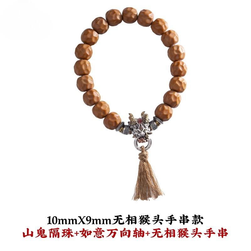 Evil-breaking ghost-bead cultural accessory,original DIY silver Chinese-style beads,Taoist bracelet components handmade jewelry