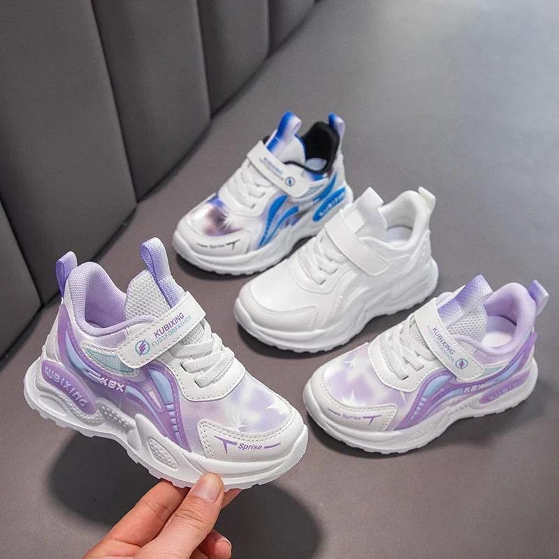 Students Sneakers White Non-slip New Kids Running Shoes Mesh Breathable Children Fashion Shoes Thick Soft Sole Trendy