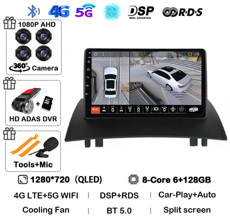 Android 14 Carplay Auto Для Renault Megane 2 2002 2003 2004 2005 2006 2007 2008 2009 Мультимедийный Автомагнитола Плеер WIFI+4G Стерео