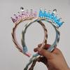 1 шт. Принцесса Снежинка Длинные Плетеные Парик-Ободки Украшение Для Костюма Принцессы Парики Для Девочек Аксессуары Для Костюмов