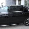 Серебристая накладка-чаша на ручку двери для Mercedes-Benz C E GLC CLASS W205,W213