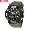 SMAEL Tactical Watch Male Student Sport Dual Display Digital Waterproof Glow-in-the Dark Watch for Men