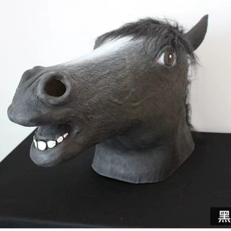Halloween Horse Head Mask Natural Latex Costume Parties