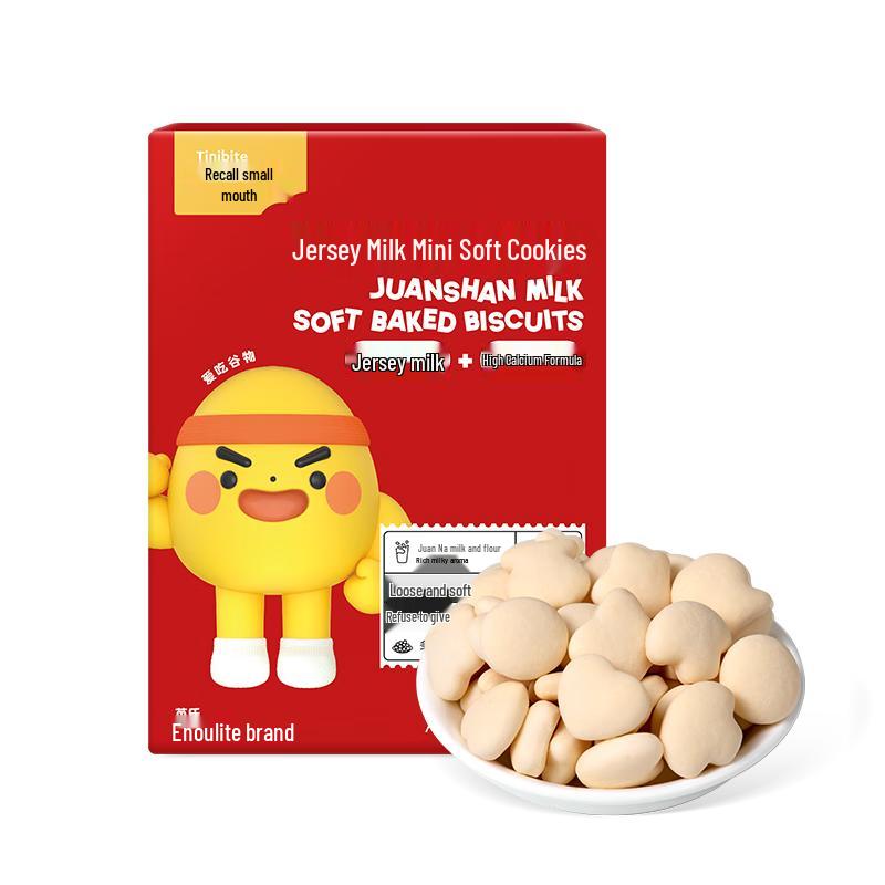 Полезные перекусы для малышей и детей Engnice