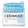 Ceramide Aid KOSE Медицинский крем для кожи 140 г Формула без добавок для страдающих от сильной сухости Без отдушек 140 грамм (х 1)