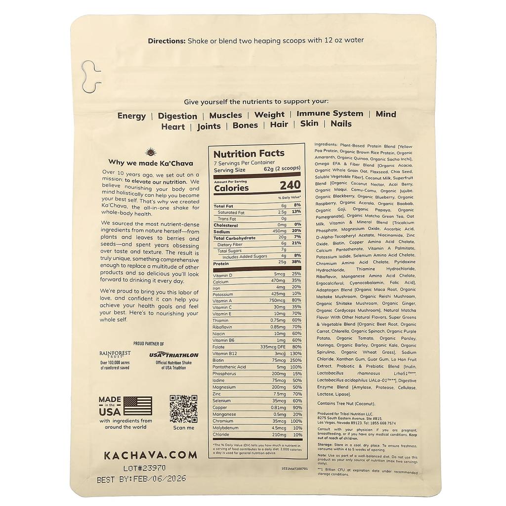 KaChava, Питательный коктейль "Все в одном", Матча, 434 г (15.31 унц)