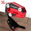 Tech MAX Tmax Motorcycle Side Stand Foot Enlargement Kick Stand Extension Plate For Yamaha TMAX 560 TMAX560