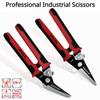 Heavy Duty Serrated Blades Household Hand Tool Gauze Cutting Metal Sheet Shearing Scissors With Safety Lock Shears