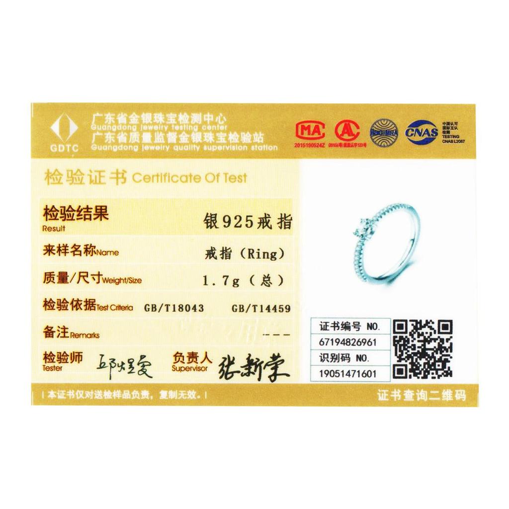 BAMOER 925 Sterling Silver Love Ring Finger Ring Women Ring Precious Jewelry Gift