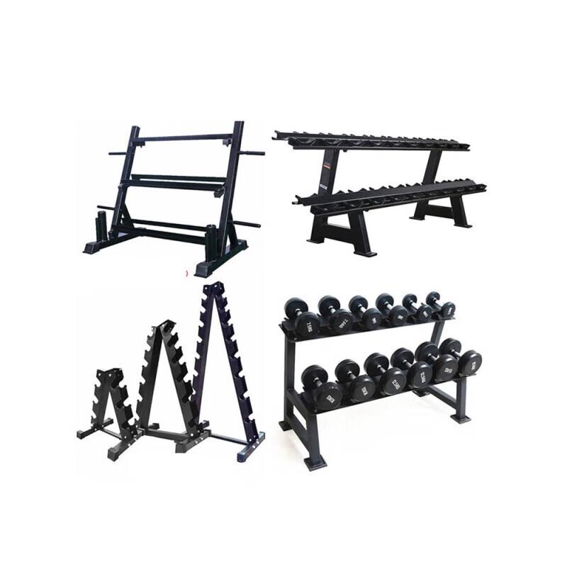 Huateng A-Type Dumbbell Rack
