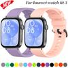 Силиконовый Ремешок Для Huawei Watch Fit 3 Спортивный Мягкий Ремень Удобный Сменный Браслет Наручный Ремень Для Huawei Watch Fit 3 Ремешок