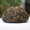 FT Xiaguan TE TUO CHA 2017 Superfine Yunnan Puer Tuocha Puerh Raw 100g Box