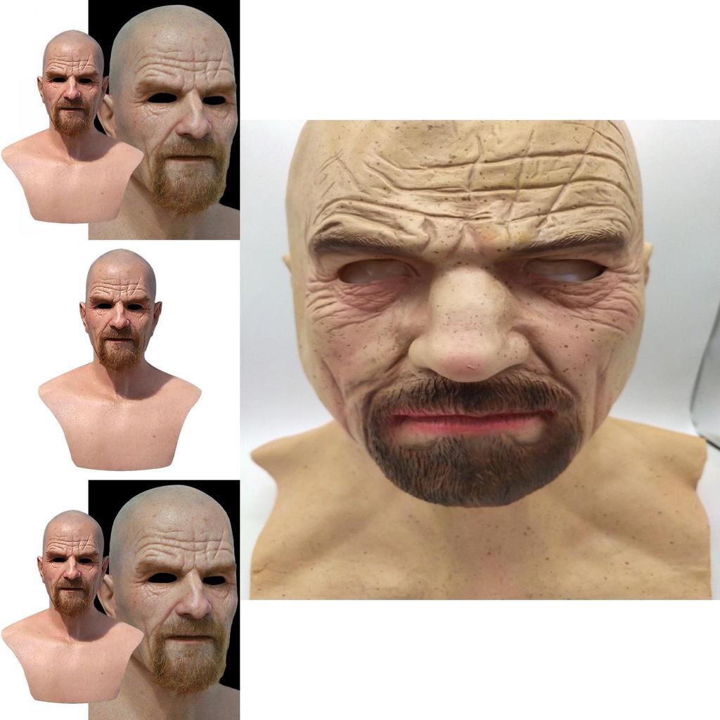 Во все тяжкие Белая маска Латекс Лысая голова Старик Хэллоуин Косплей Реквизит