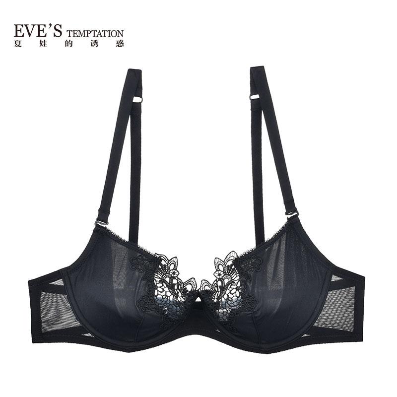 Pianran Dance Series Symmetrical Water soluble Lace Soft and Sexy Top Support Ultra thin Bra