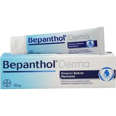 Крем для восстановительного ухода за кожей Derma Restorative Care Cream 30 г