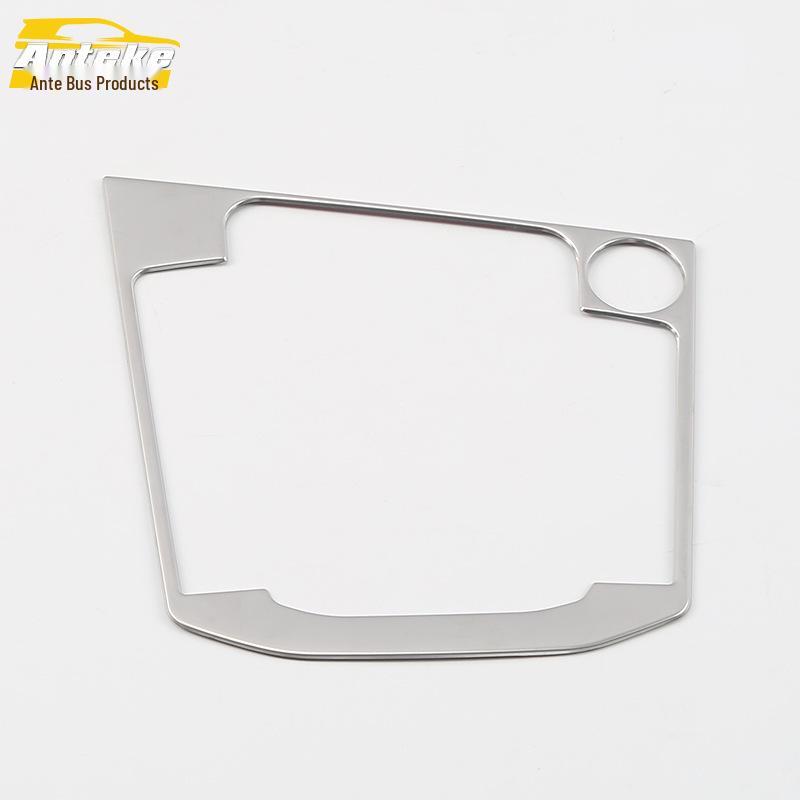 18 Накладки на панель переключения передач и консольный подстаканник, декоративные наклейки