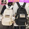 Школьный рюкзак Мужской Студенты колледжа Алфавит Ученики средней школы Высокое качество Мода Ученики средней школы Ученики начальной школы