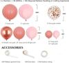 Винтажный Розовый Светло-розовый Шарик Пыльно-розовый Розовое золото Набор шаров День рождения Свадьба Вечеринка для будущей мамы