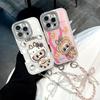 Блестящий Алмазный Кот Тыква Ткань Подходит для Чехла Мобильного Телефона IPhone16promax Apple 15pro Всесторонний 1413p Подставка
