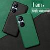 Защитный чехол для Honor Play 50 Plus из коровьей кожи с узором личи