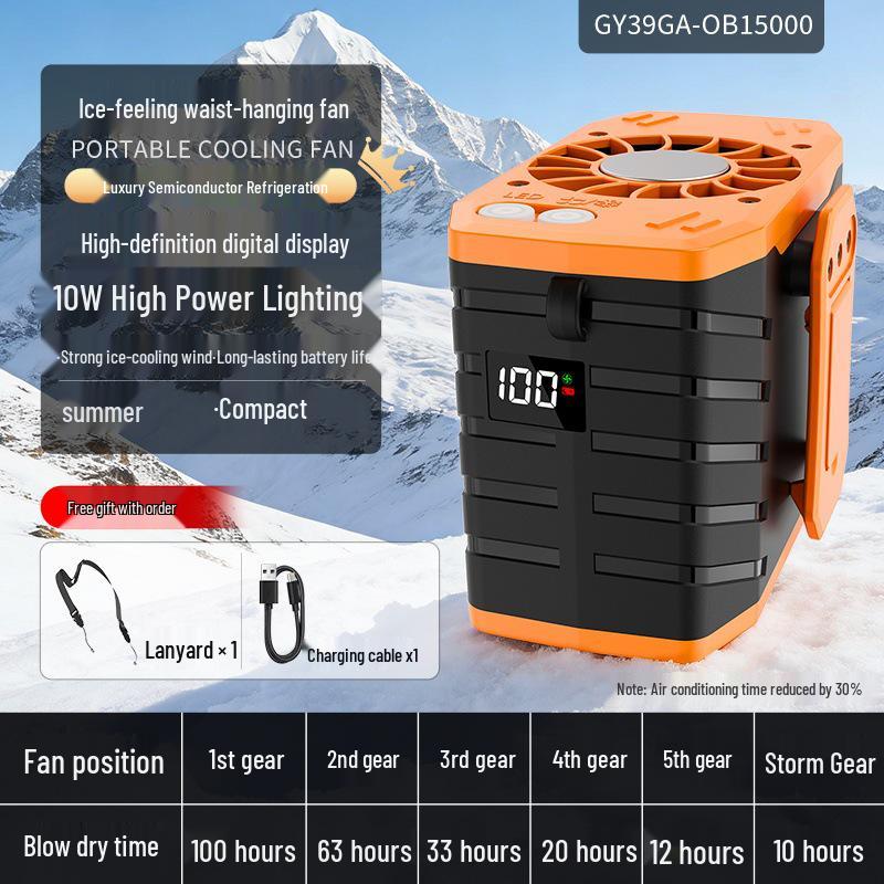 Portable Waist-Hanging USB Fan with Large Battery and Semiconductor Cooling - Ideal for Outdoor and Construction Use