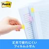 Film Sticky Notes Index Heading Rectangle Thick Multicolor 40 X 18mm 3 Colors 10 Sheets Post-it 686MC-5