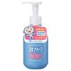 Skinababe Baby Milky Lotion 200ml