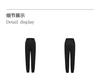 JZ Urban Sports Loose Casual Pants for Women