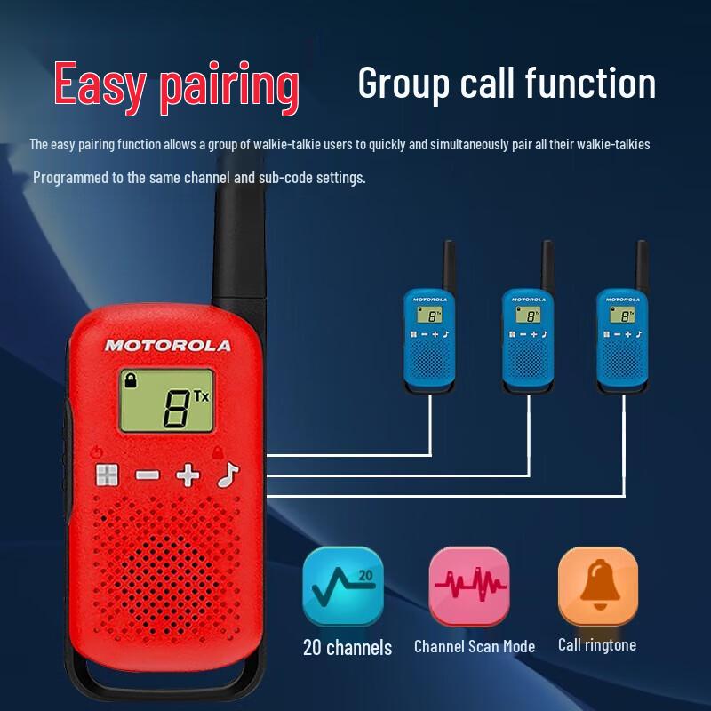 Motorola T42 Kids Outdoor Walkie Talkie (2-Pack) (CN version)