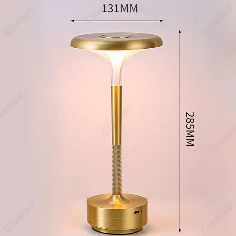 New LED Touch Atmosphere Charging Desk Lamp Bedroom Bedside Lamp Study Room Reading Room Dining Room Bar Decoration Lighting