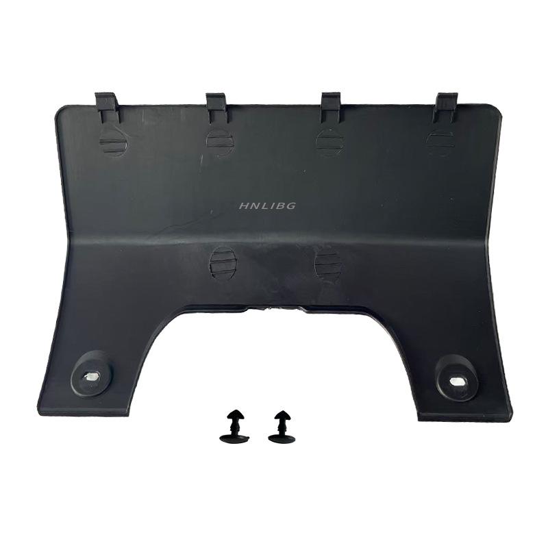 Заглушка и накладка заднего буксировочного крюка для Land Rover Discovery 4