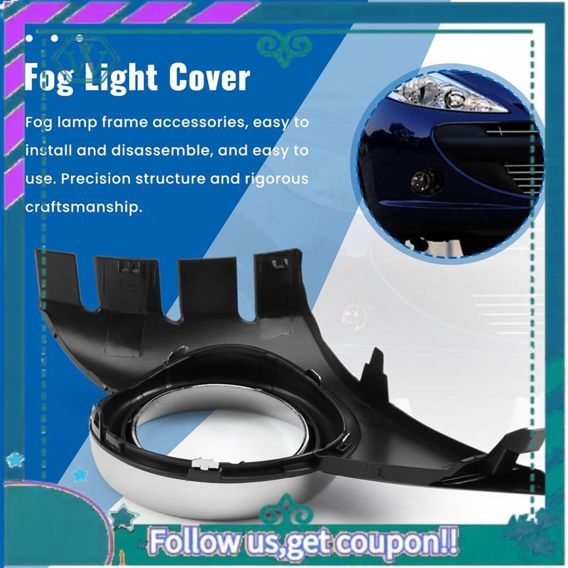 AA92-Car Front Fog Light Cover Chrome Foglights Frame Grill Auto Accessories For 207 Sport 2006-2009