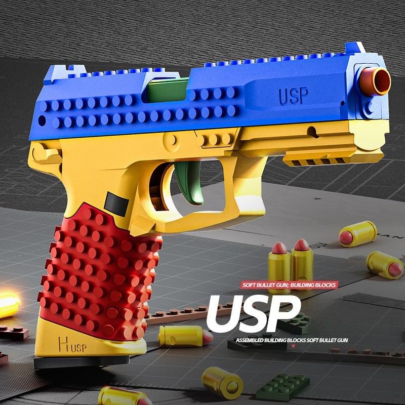 Usp/Sig17 Конструктор Игрушечный пистолет Автоматическая стрельба Выбрасывает гильзы Отдача Мягкая пуля Пустой Подвесная игрушка Для улицы Оружие для CS для мальчиков