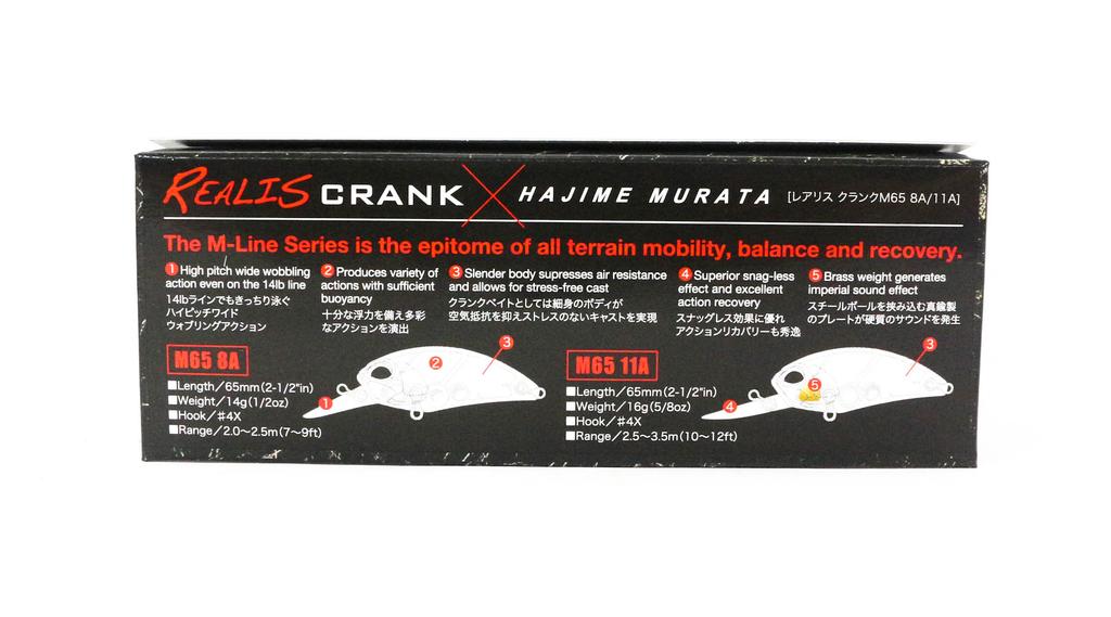 DUO Плавающая приманка Realis Crank M65 11A CCC3158 (2668)