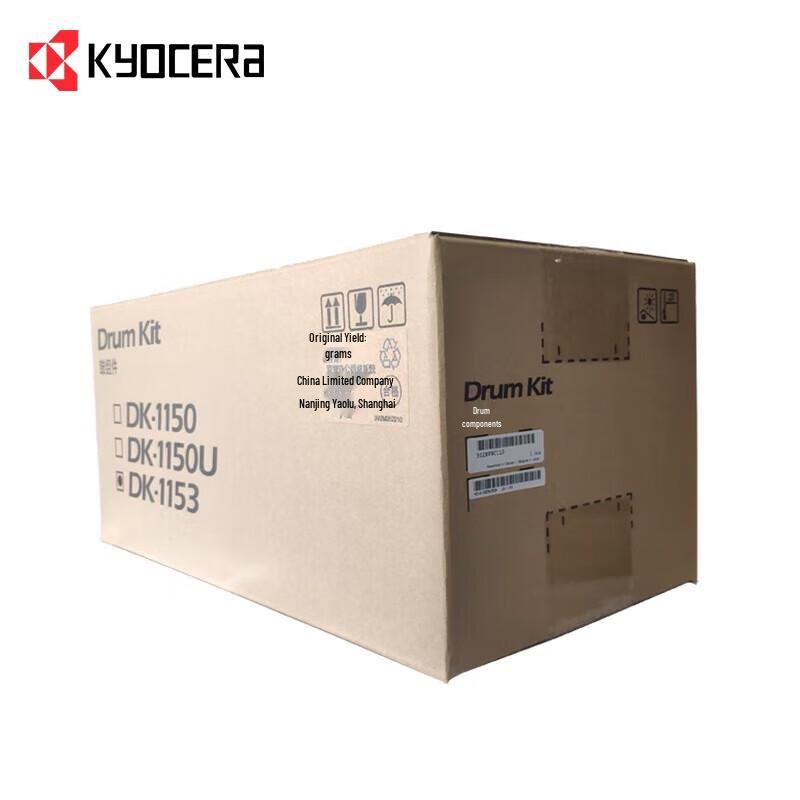 Оригинальный черный блок барабана KYOCERA DK-1153