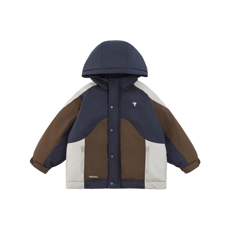 YouYou Boy's Winter Color Block Padded Jacket