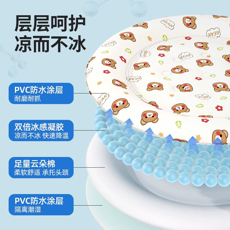 Pet ice cushion, cat cooling in summer, cat's nest, dog's kennel, special cushion for sleeping, dog mat, cool cushion, summer ice nest